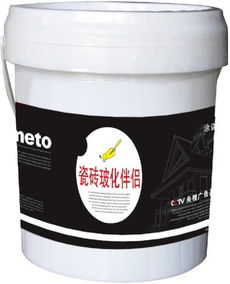 福州涂料市場探析 主流瓷磚玻化伴侶產(chǎn)品盤點(diǎn)與應(yīng)用指南